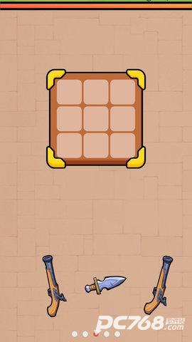 还在为背包空间发愁?背包大战合成武器》让你体验合成冒险的无限乐趣! 还在为背包空间发愁?背包大战合成武器》让你体验合成冒险的无限乐趣!