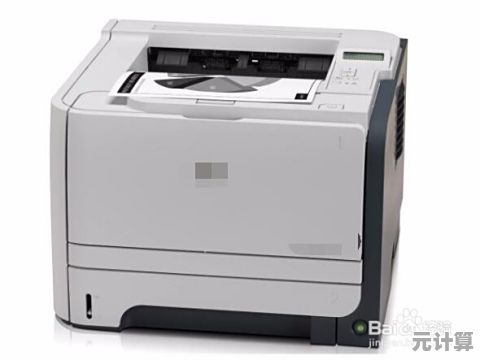 解决Epson打印机无法打印问题的详细步骤指南 解决Epson打印机无法打印问题的详细步骤指南