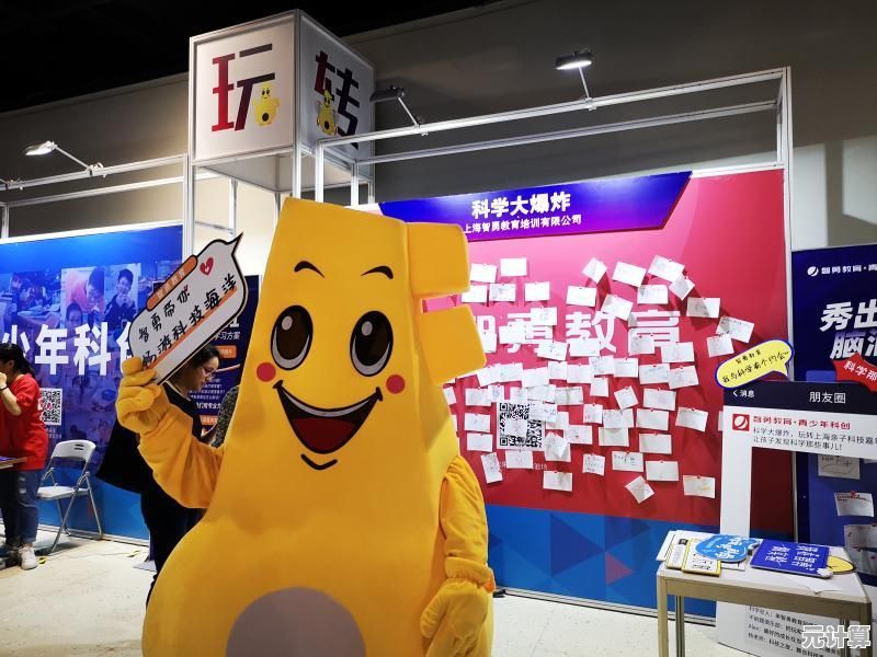 单人闯关or多人对决,速度之星正版》带你玩转体育挑战! 单人闯关or多人对决,速度之星正版》带你玩转体育挑战!