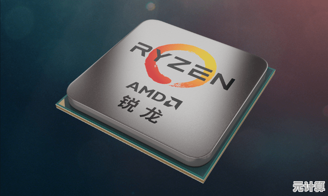 AMD锐龙7 5800H处理器核显天梯排行更新,2022年度移动平台显卡性能全面解析! AMD锐龙7 5800H处理器核显天梯排行更新,2022年度移动平台显卡性能全面解析!