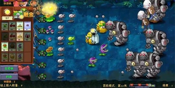 经典塔防升级！植物大战僵尸融合二创版》的50+关卡你敢挑战吗？