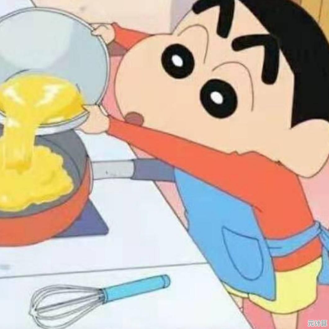 还在找画风独特的益智手游?蜡笔小新之小帮手大作战》难道不是你的最佳选择? 还在找画风独特的益智手游?蜡笔小新之小帮手大作战》难道不是你的最佳选择?