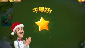 谁说跑酷不能玩出花样?一起学走路’让你边闯关边换装! 谁说跑酷不能玩出花样?一起学走路’让你边闯关边换装!