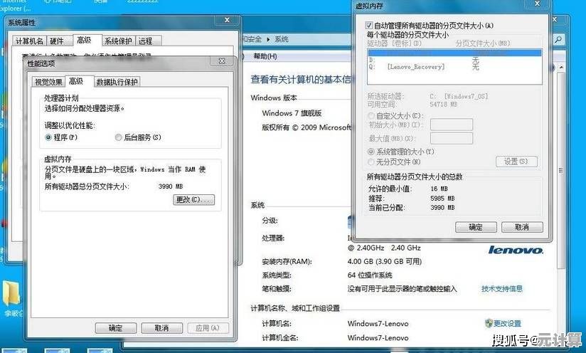 笔记本电脑黑屏故障排除:从原因分析到快速自救技巧分享 笔记本电脑黑屏故障排除:从原因分析到快速自救技巧分享