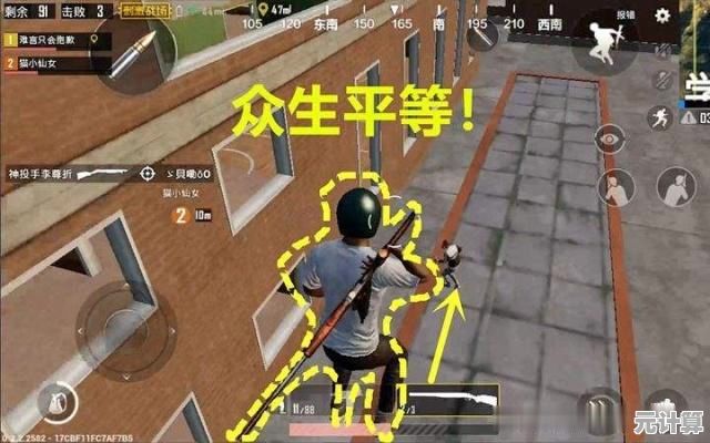 想要体验超强压枪的快感?我压枪贼六》让你成为射击大师! 想要体验超强压枪的快感?我压枪贼六》让你成为射击大师!
