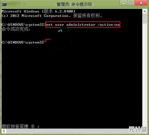 解决Windows 11安装过程中卡顿闪退的有效操作指南