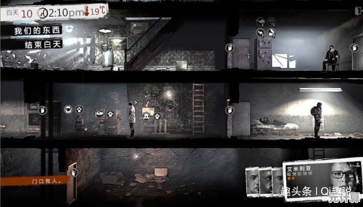 还在找高颜值解谜游戏?退废思考》的日系悬疑世界不试试吗? 还在找高颜值解谜游戏?退废思考》的日系悬疑世界不试试吗?