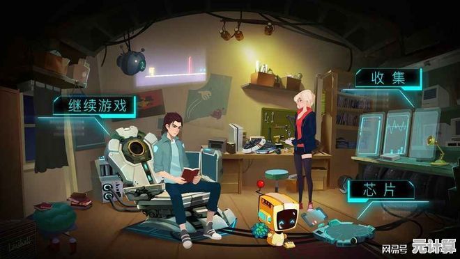 还在找高颜值解谜游戏?退废思考》的日系悬疑世界不试试吗? 还在找高颜值解谜游戏?退废思考》的日系悬疑世界不试试吗?