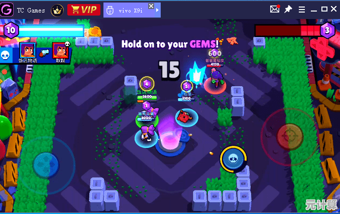 想体验快节奏3v3射击?荒野乱斗彩虹魔改版》的魔改角色和无限资源不香吗? 想体验快节奏3v3射击?荒野乱斗彩虹魔改版》的魔改角色和无限资源不香吗?