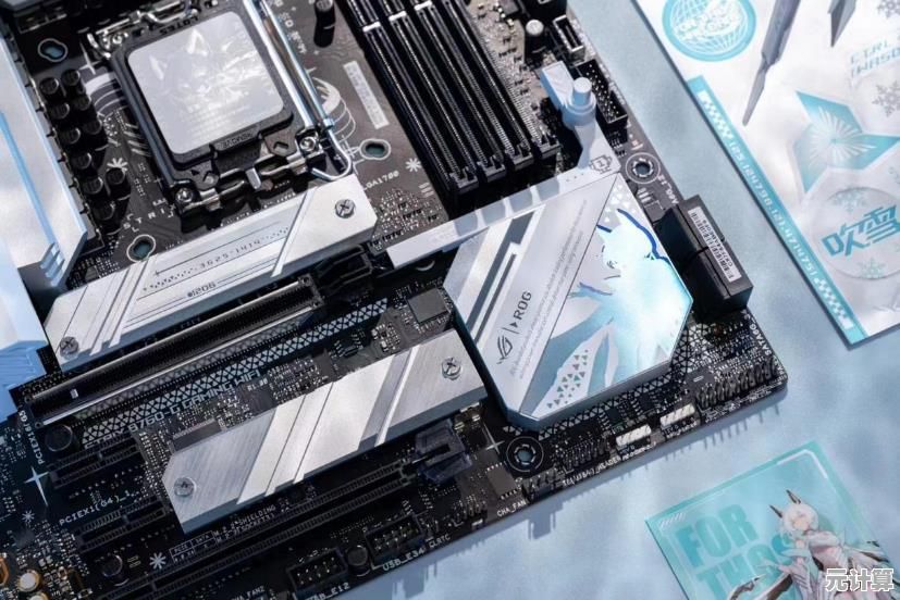 虚拟内存优化配置步骤全面解析 虚拟内存优化配置步骤全面解析