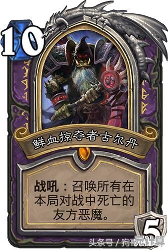 还没玩过"狗头大作战最新版"你的卡牌游戏清单缺了这份快乐！