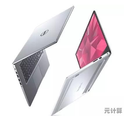 戴尔对比联想:如何选择最适合您工作学习的笔记本电脑? 戴尔对比联想:如何选择最适合您工作学习的笔记本电脑?