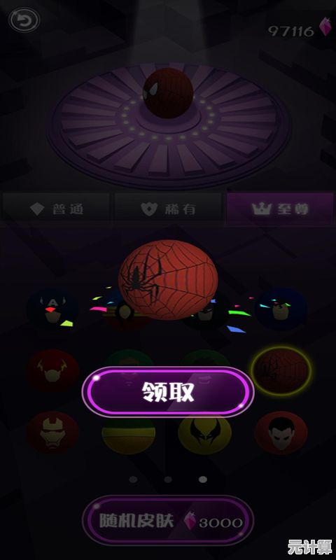 想要挑战精准控制的采油小怪吗?快来体验这款横板休闲闯关游戏! 想要挑战精准控制的采油小怪吗?快来体验这款横板休闲闯关游戏!