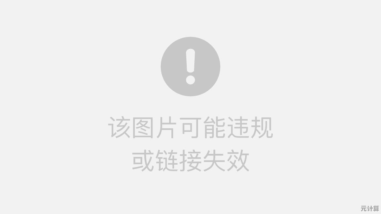 解锁Windows系统潜能：实用cmd命令大全助你提升效率