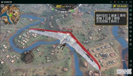 想在手机上体验端游乐趣？城市天际线手机版》满足你所有期待！