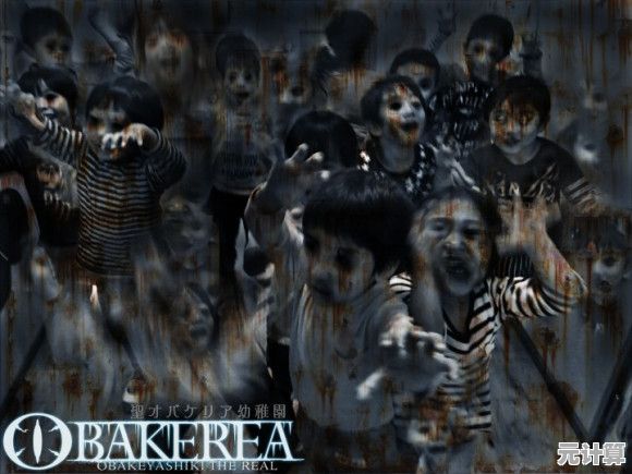 《冒险冲冲冲》中的恐怖火车头,你敢面对那些鬼脸蜘蛛腿的怪物吗? 《冒险冲冲冲》中的恐怖火车头,你敢面对那些鬼脸蜘蛛腿的怪物吗?