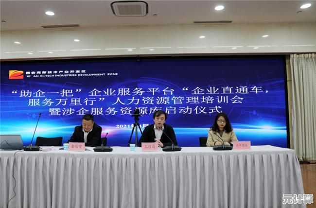 端口范围详解:网络配置中不可忽视的关键设置要素 端口范围详解:网络配置中不可忽视的关键设置要素