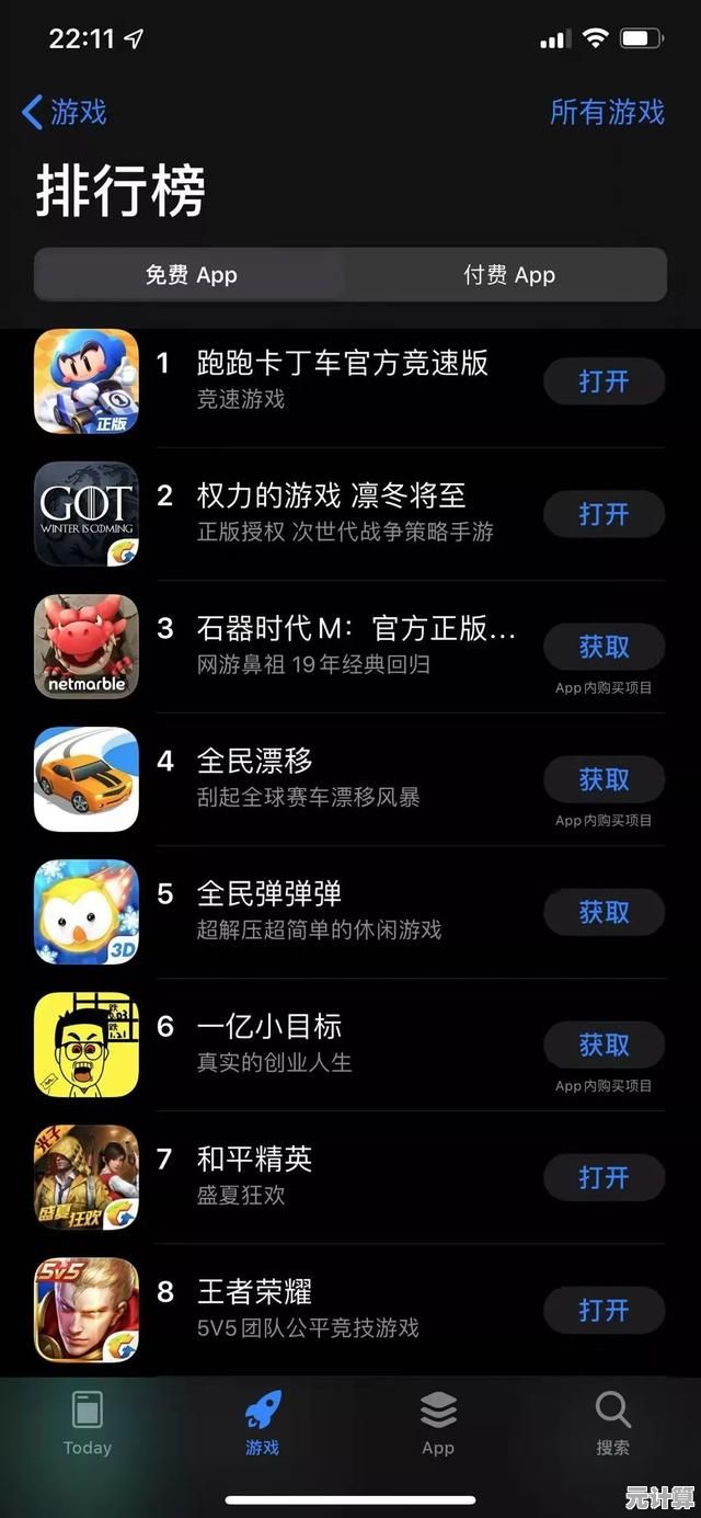 谁说手机玩不出端游品质？QQ飞车》还原经典画风与玩法，你确定不试试？