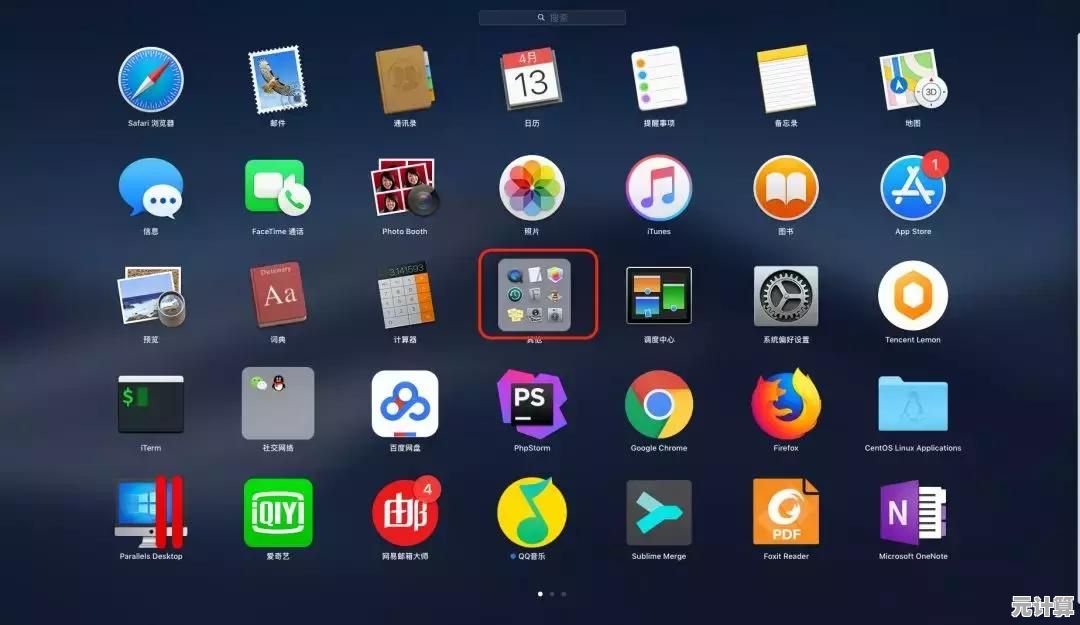 新手必看:电脑版微信下载教程,图文详解轻松搞定安装与登录 新手必看:电脑版微信下载教程,图文详解轻松搞定安装与登录