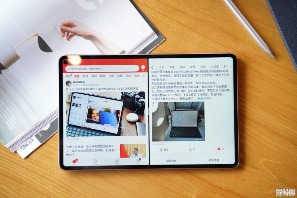 新手必看:电脑版微信下载教程,图文详解轻松搞定安装与登录 新手必看:电脑版微信下载教程,图文详解轻松搞定安装与登录