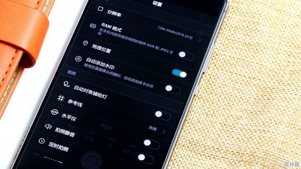 轻松掌握RAW格式文件的开启技巧与实用方法 轻松掌握RAW格式文件的开启技巧与实用方法