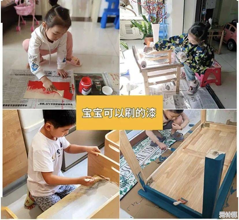 想体验自由创作的乐趣?小小裁缝铺》让你设计独一无二的服装! 想体验自由创作的乐趣?小小裁缝铺》让你设计独一无二的服装!