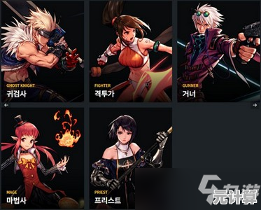 DNF韩服角色专属玩法和炫酷战斗，难道不值得你立即下载？