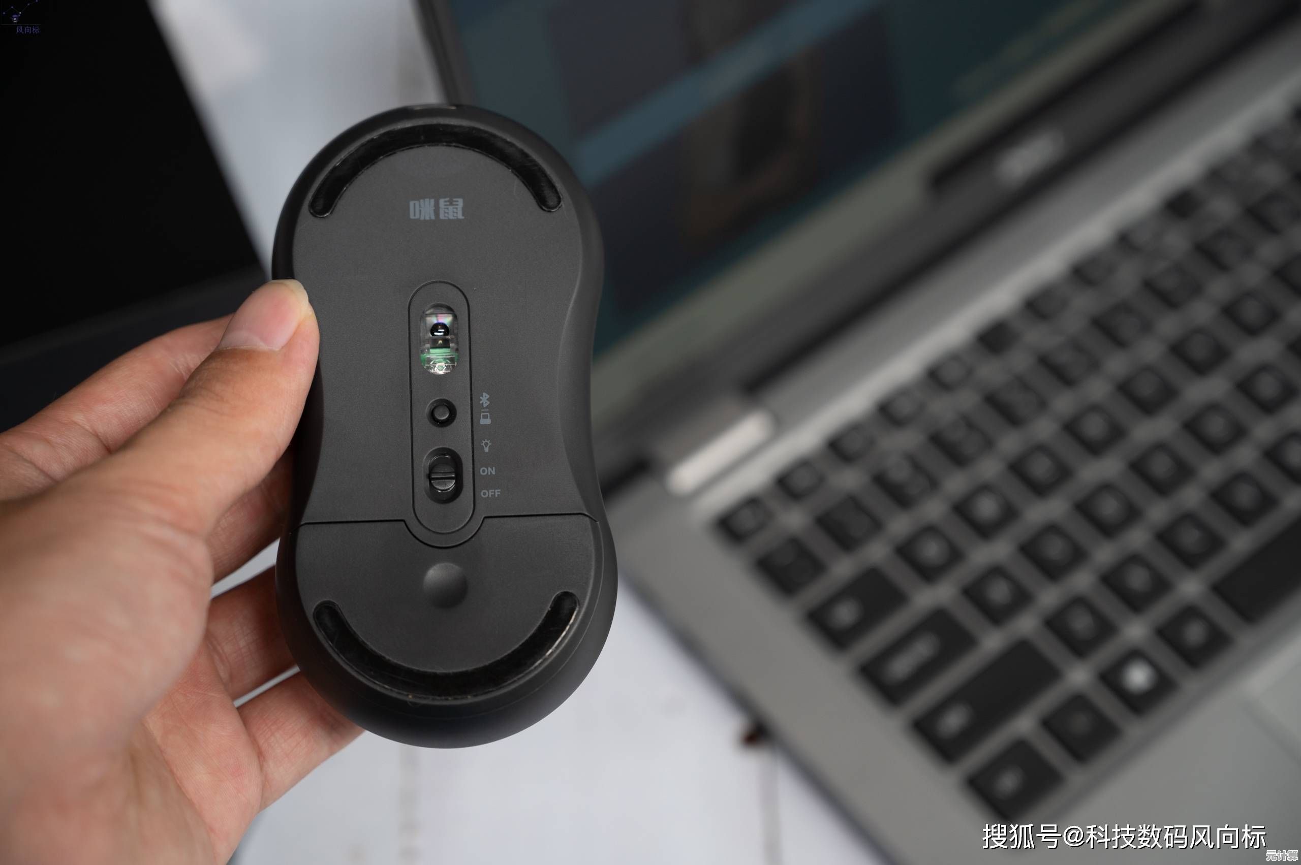 无线鼠标接收器故障别着急，小鱼教你几招轻松修复不求人