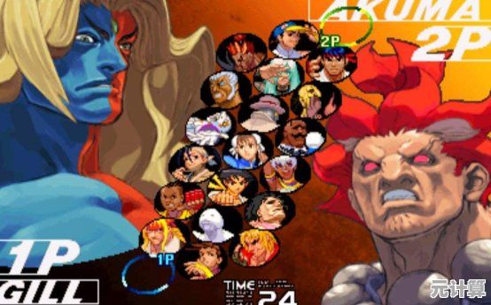 卡普空正统续作《街头霸王4安卓版》全角色集结，你的本命英雄在等你，不试试看？