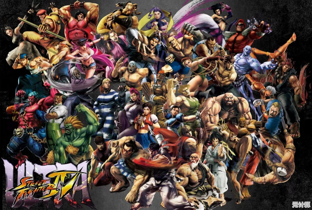 卡普空正统续作《街头霸王4安卓版》全角色集结，你的本命英雄在等你，不试试看？