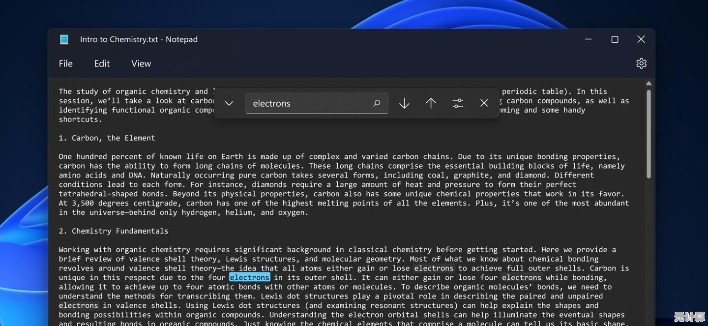 如何个性化设置Win11启动界面显示名称