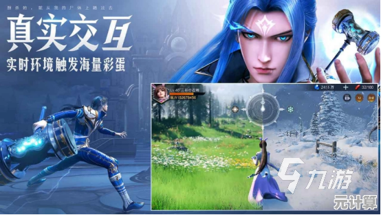 还在犹豫?斗罗大陆魂师对决体验服带你抢先探索未上线内容! 还在犹豫?斗罗大陆魂师对决体验服带你抢先探索未上线内容!