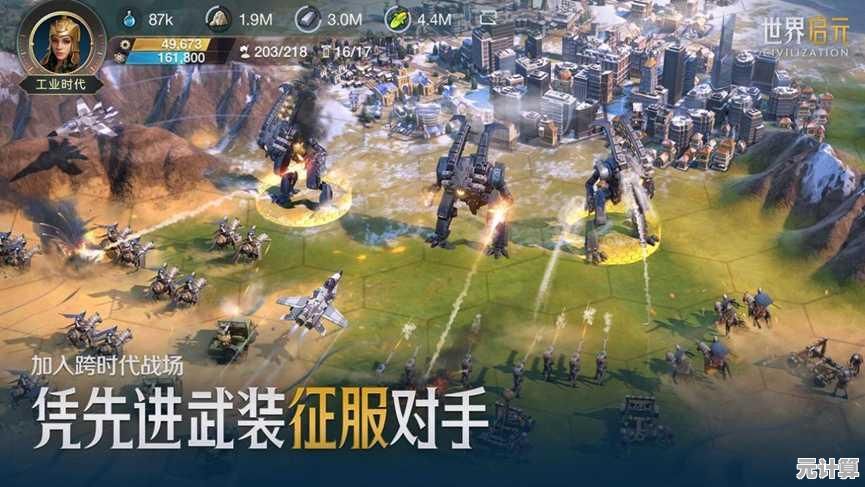 厌倦了单调的战争游戏？二战风云2国际服》的3D沙盘SLG能否满足你的策略野心？