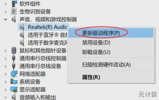 电脑看视频卡顿不流畅?小鱼教您几招解决视频卡顿问题 电脑看视频卡顿不流畅?小鱼教您几招解决视频卡顿问题