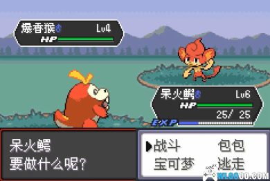 想在GBA模拟器安卓版回味经典?精灵宝可梦:火红》你可不能错过! 想在GBA模拟器安卓版回味经典?精灵宝可梦:火红》你可不能错过!