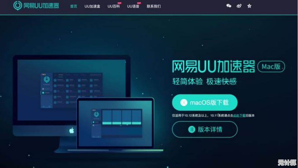 想要体验科幻射击的快感?试试《nikke国际服妮姬胜利女神》吧! 想要体验科幻射击的快感?试试《nikke国际服妮姬胜利女神》吧!