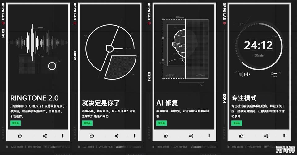精选苹果手机铃声定制推荐,为你的日常增添个性化声音魅力! 精选苹果手机铃声定制推荐,为你的日常增添个性化声音魅力!