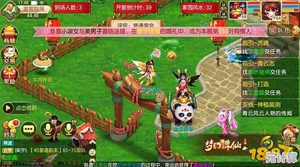 《还在找能和好友共建家园的手游?创造与魔法官服不试试吗? 《还在找能和好友共建家园的手游?创造与魔法官服不试试吗?