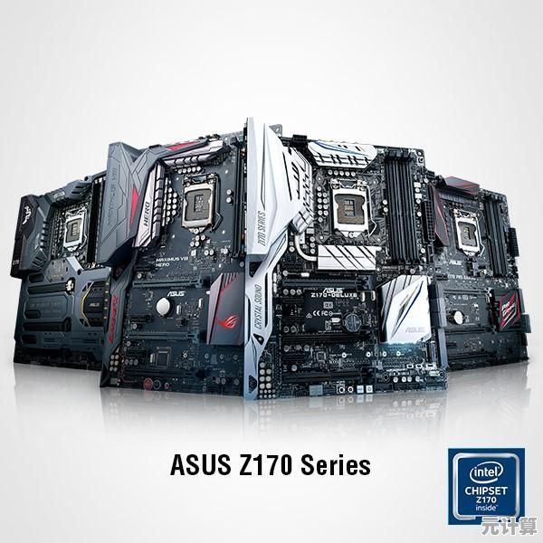 全新电脑主板天梯图2021版震撼登场,助你轻松挑选最佳主板! 全新电脑主板天梯图2021版震撼登场,助你轻松挑选最佳主板!