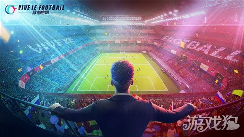 想体验真实3D足球竞技?绿茵信仰》完美适配移动端与PC端,不来试试? 想体验真实3D足球竞技?绿茵信仰》完美适配移动端与PC端,不来试试?