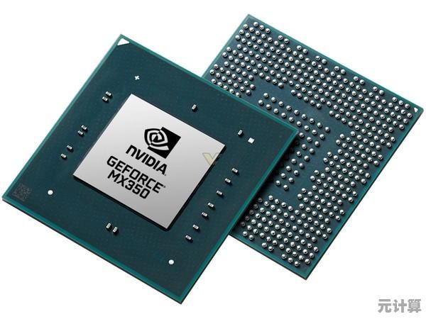 深入探讨MX250显卡级别:适合办公还是轻度游戏? 深入探讨MX250显卡级别:适合办公还是轻度游戏?