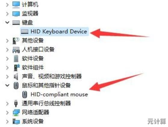 Win11电脑休眠新技巧:用快捷键快速开启节能模式! Win11电脑休眠新技巧:用快捷键快速开启节能模式!
