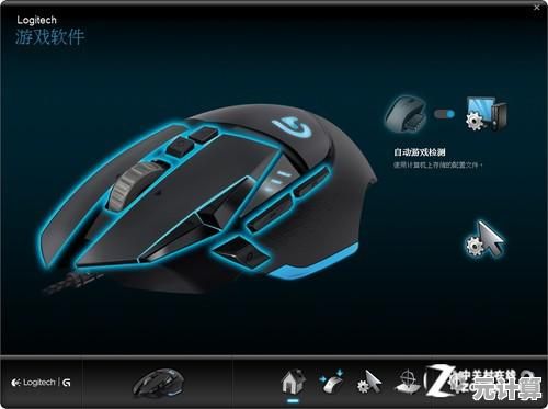 智能鼠标连点工具,轻松一键让重复工作自动化高效完成 智能鼠标连点工具,轻松一键让重复工作自动化高效完成