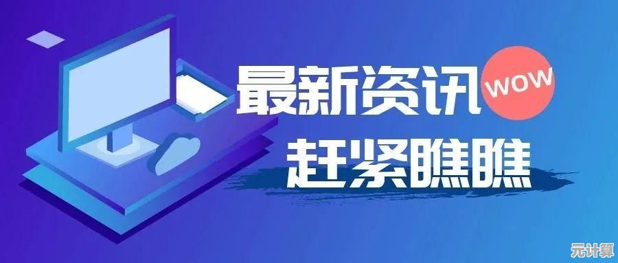 支付宝官方安装指南:一步步教你安全下载与设置 支付宝官方安装指南:一步步教你安全下载与设置