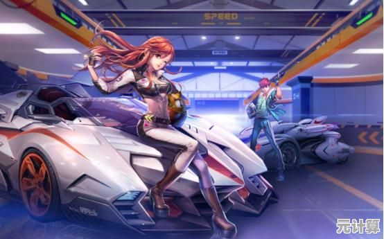 QQ飞车手游前瞻版带你飙车赢永久奖励，这还不心动？