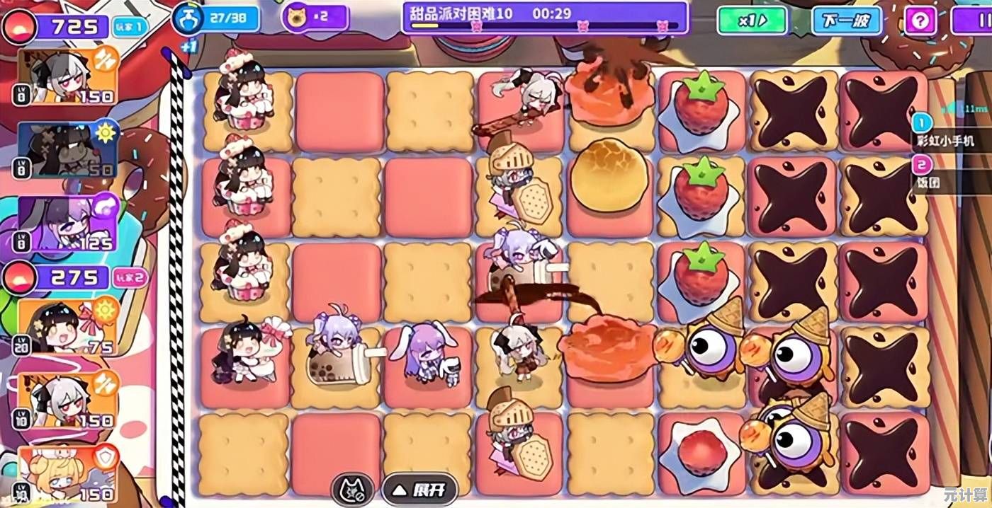 谁不喜欢美少女塔防？PVZ二次元美少女版本全新玩法抢先体验！