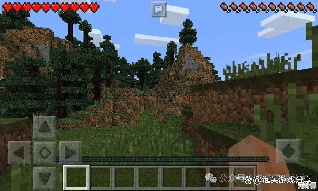 还在寻找能和好友联机的沙盒手游?Minecraft手机版1.19全新版本等你探索! 还在寻找能和好友联机的沙盒手游?Minecraft手机版1.19全新版本等你探索!
