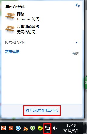 快速修复Win11蓝牙频繁断开问题的实用技巧汇总 快速修复Win11蓝牙频繁断开问题的实用技巧汇总