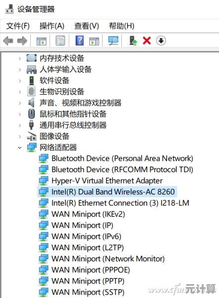 快速修复Win11蓝牙频繁断开问题的实用技巧汇总 快速修复Win11蓝牙频繁断开问题的实用技巧汇总
