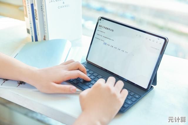 探索中关村笔记本：匹配你的专业需求，提升移动办公效率与体验